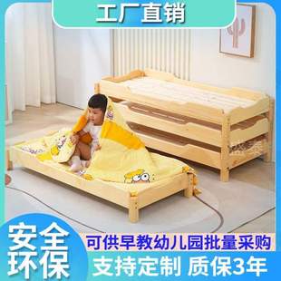儿童芯垫被乳胶专用入园床垫幼儿园小褥子夏季 午睡婴儿宝宝床午托