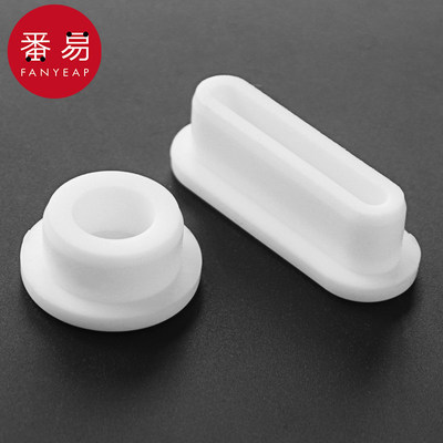 水池密封塞A1pn008-洗手盆溢水侧边孔塞洗脸台洗脸池塞子通用堵头