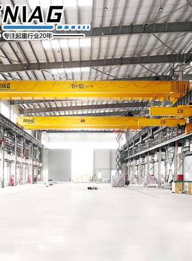 江苏厂家供应2t5t10t单梁行车单双梁桥式起重机欧式起重机行吊