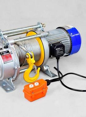 多功能提升机220V1.5吨快速卷扬机吊机80v1吨卷扬机电动提升机