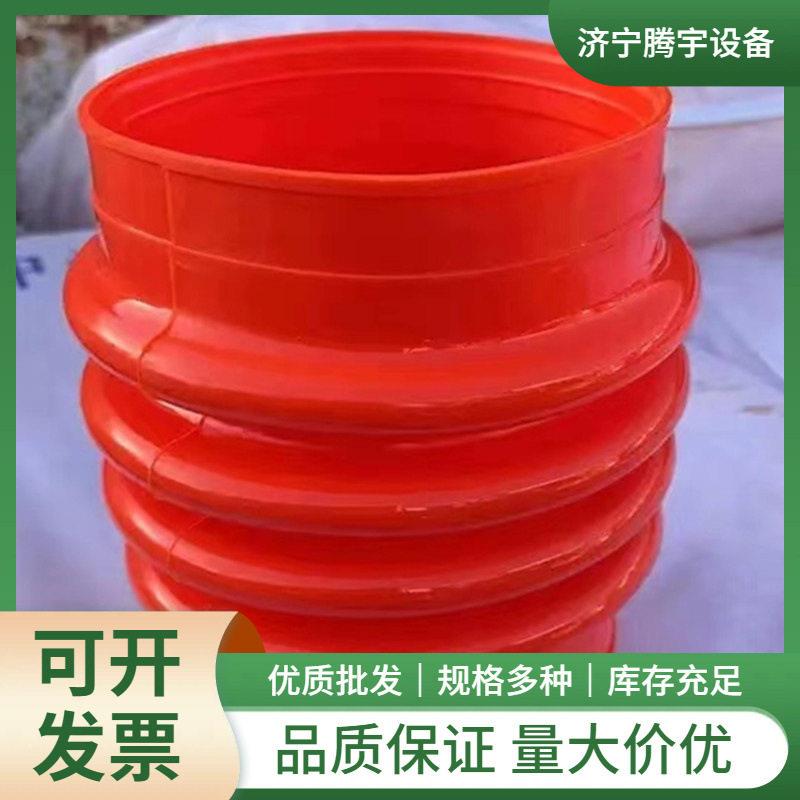 伸缩皮套冲击夯配件打夯机夯套汽油皮套防尘罩无缝聚氨酯材质