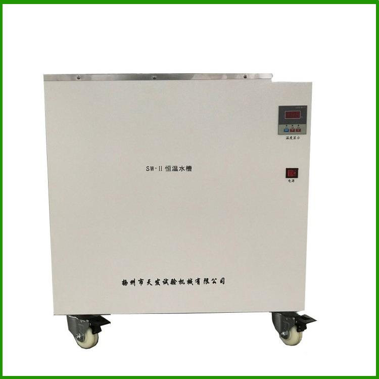 电缆恒温水浴供应扬州天发厂家恒温水浴恒温水浴锅价格优惠