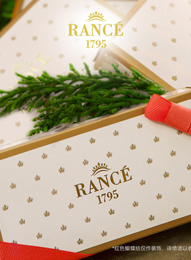 RANCE兰斯香水5支礼盒海伦公主女士香氛1795香水皇赛旗舰店