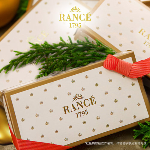 RANCE皇赛香水5支礼盒（情遇奇缘26年11月到期，介意慎拍）