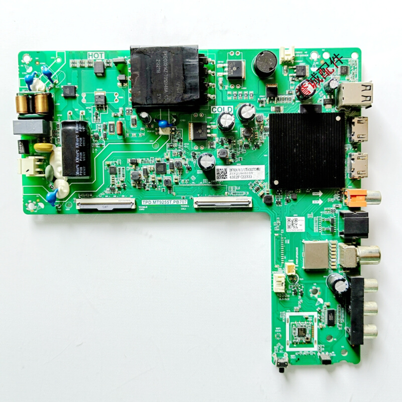 原装海信43V1F-R 43E2F主板TPD.MT9255T.PB707屏HD425Y1F61 电子元器件市场 PCB电路板/印刷线路板 原图主图