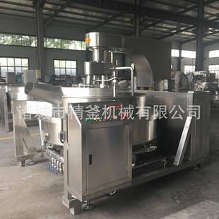 多爪大型炒小麦面粉锅大型平底锅多头搅拌炒青稞面粉机器