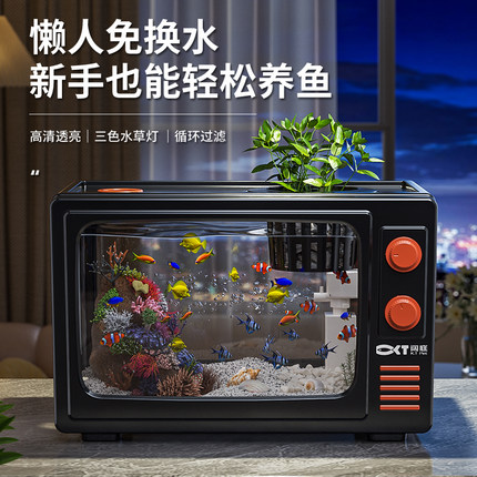 小型桌面鱼缸客厅2025新款过滤制氧一体机生态造景电视金鱼水族箱