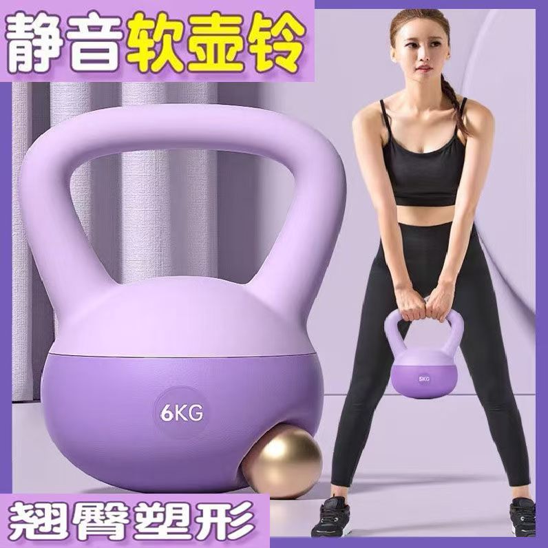 新疆包邮瘦肚子软壶铃塑