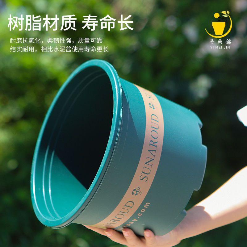 新疆包邮塑料花盆特价清