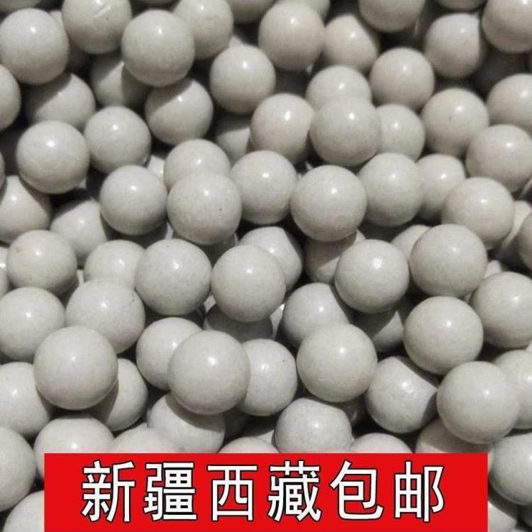 新疆包邮白色加重磁力泥