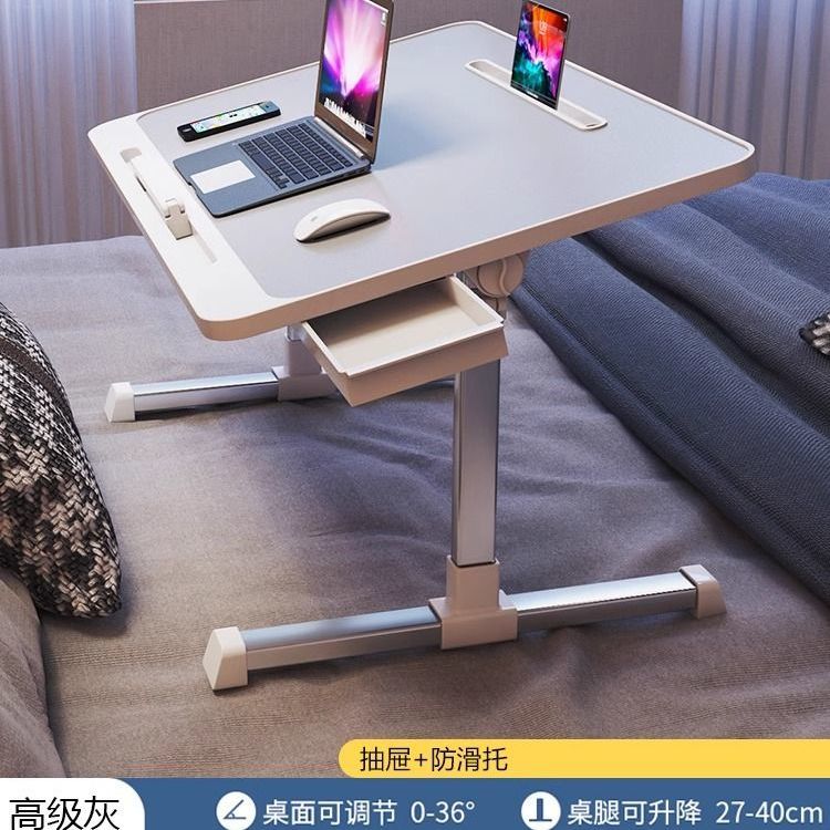 新疆包邮床上小桌子折叠