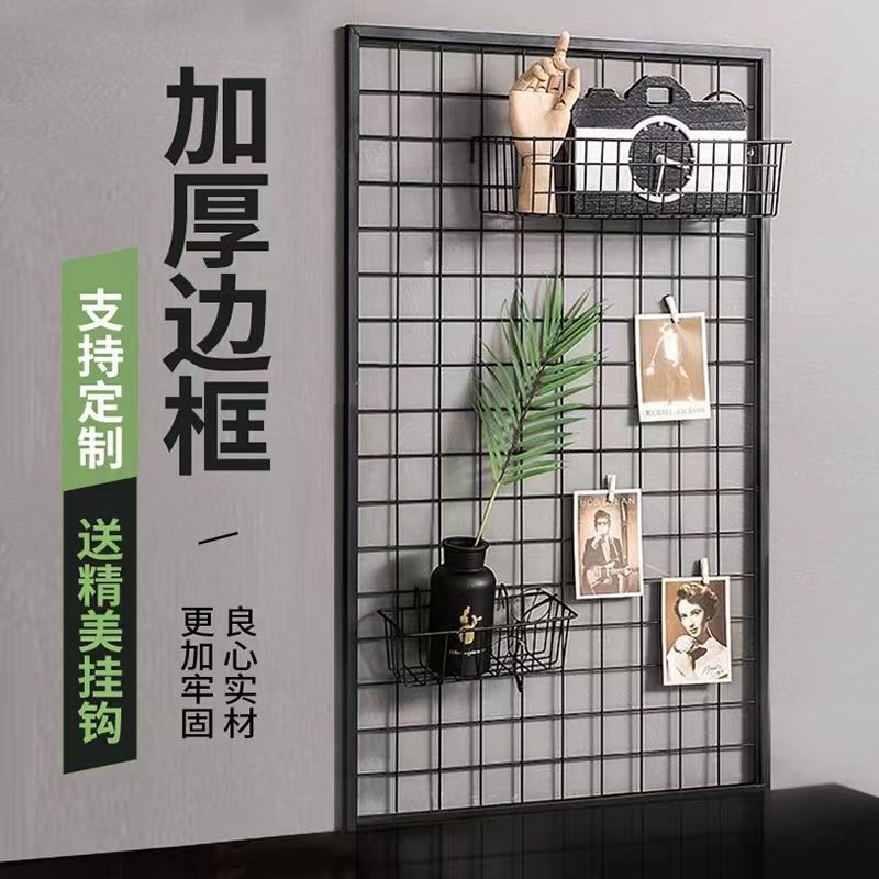 新疆包邮定制带边框铁网