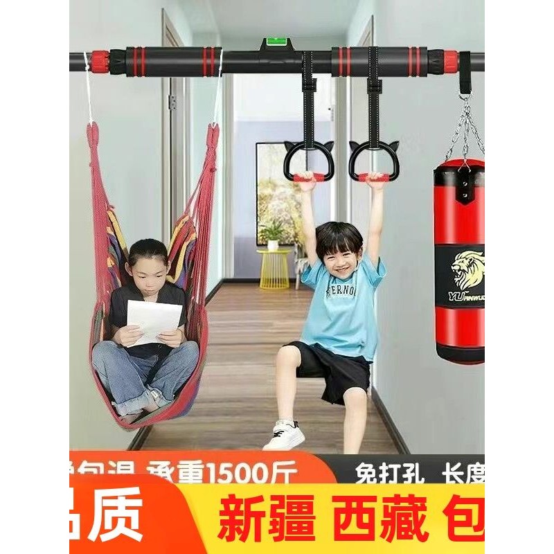 新疆西藏包邮家庭单杠家