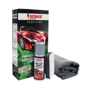 德国索纳克斯sonax漆面纳米叠加镀晶汽车镀晶剂236 000车漆镀膜剂