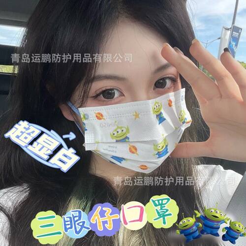新款三眼仔高颜值口罩夏天薄款学生超显白独立包装日用成人款口罩