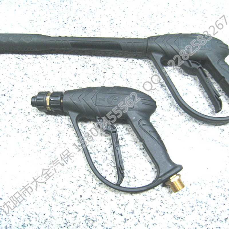 苏州黑猫QL360Ck QL380C CC5015 CC5020枪双位双孔高压水枪枪头