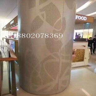 包柱铝单板设计图纸m木纹色天花铝单板定制 氟碳漆外墙铝单板厂家