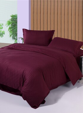 酒店床上用品被套全棉纯色黄色单件单人双人被罩O家用2W00x230