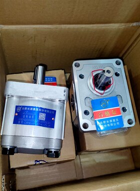 HCHC合肥长源液压泵CBW-F320-CLP CLH CFP CLPL CLHL CFXPL CFHL