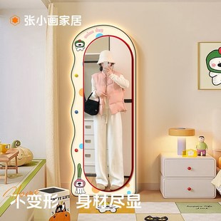 ins风全身镜落地镜女生卧室穿衣C镜壁挂式 奶油风试衣镜家用大镜子