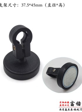 红色十字线激光衣车灯红光十字定C位灯缝纫机用红外线激光器指示