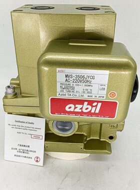 新款/冲床d离合器双联电磁阀MVS-3506JYCG安全阀3504包邮