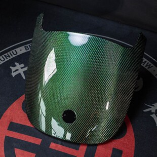 九号电动车E100E200PE80C系D列改装绿丝斜纹碳纤维车壳外壳前面板