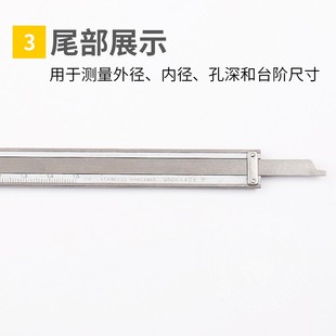 00mm0.01防震油标 200 现货速发带表游标卡尺l高精度不锈钢0 150