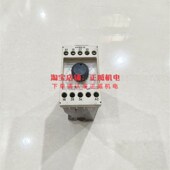 AA76S10.22 德国DOLD多德古董计时器AA7610.22 034 6min