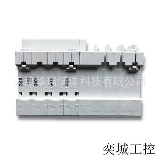 63ZA微型漏保 DZ47SLEN4D63小型漏电保护断路器DZ47sLE