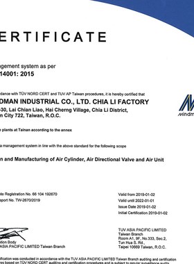 金器MIaNDMAN气缸MCGB-23-16-10 20 25 30 40 50 100 150 200