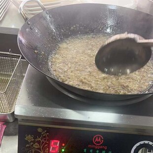 明钢商用3.5KW/5sKW大功率台式凹面电磁炉通用炒锅双耳铁锅