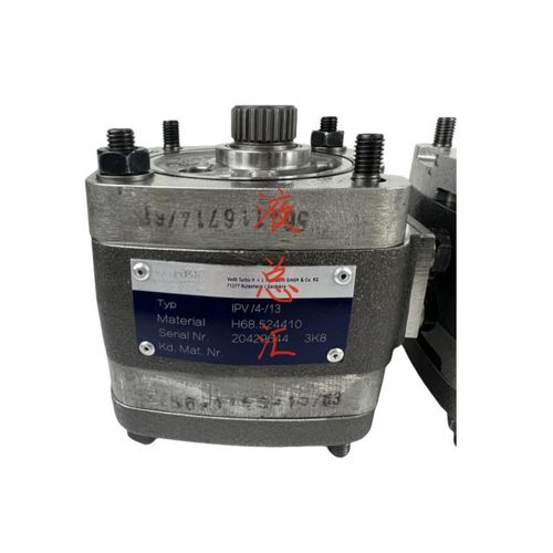 IPV/4-/13液压齿轮泵IPV7-160-111 IPV7-200-111 IPUV7-250-111