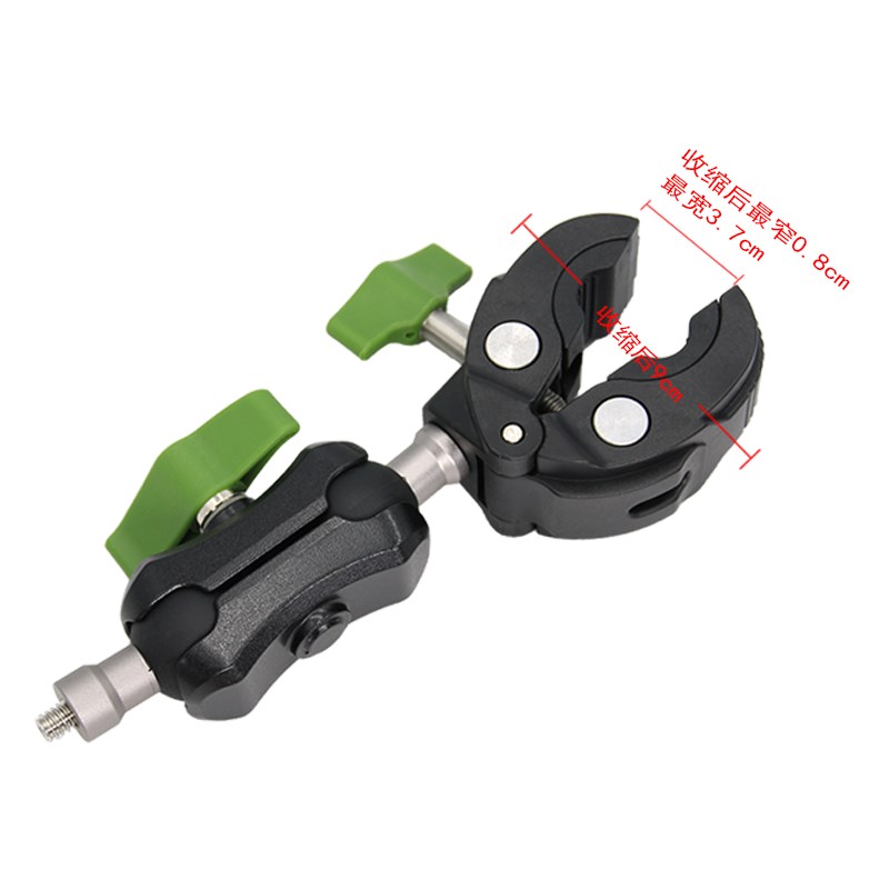 八重洲/即时通/欧讯车台手咪对讲D机越野手台夹款扶手支架越野稳