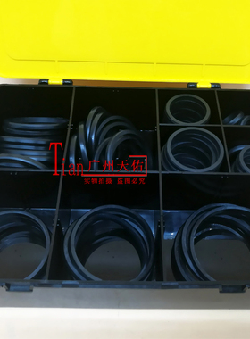 卡特彼勒4C4g784修理盒 油管方形密封圈O型圈4C-4784 1P3700