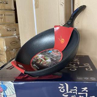 韩式麦饭石不粘锅炒锅家用炒菜锅30cm32轻巧平底网红