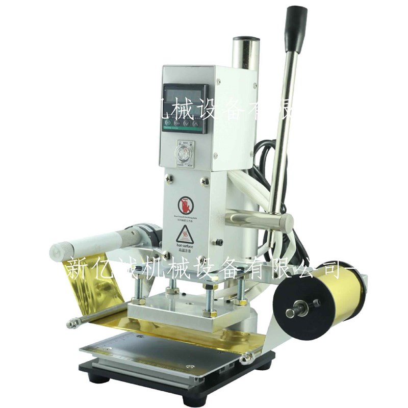 压数显WT-90AS小型成品金y机 手痕烙印 皮革压机花烙木机铜模可调