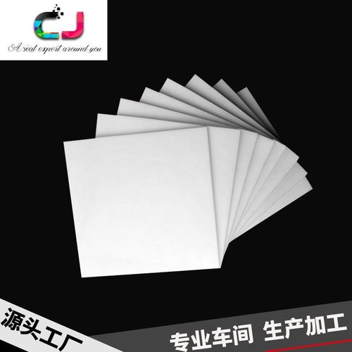 专业厚厂家5mm四氟r板聚四氟乙烯板建筑楼梯用聚四氟乙烯板
