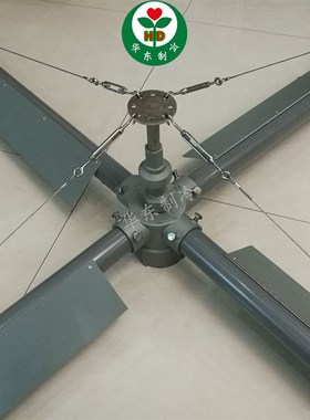 冷却塔喷头转头洒水器良机布水器LC2-01LSH-200.分水器现货