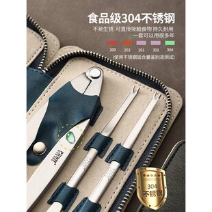 吃蟹工具蟹八件家用钳夹针304不C锈钢大闸蟹拆剥螃蟹专用神器礼盒
