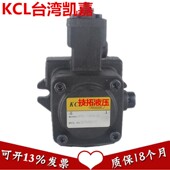 F12 F30 液压泵VaPKC F20 F40 A1台湾KCL 凯嘉