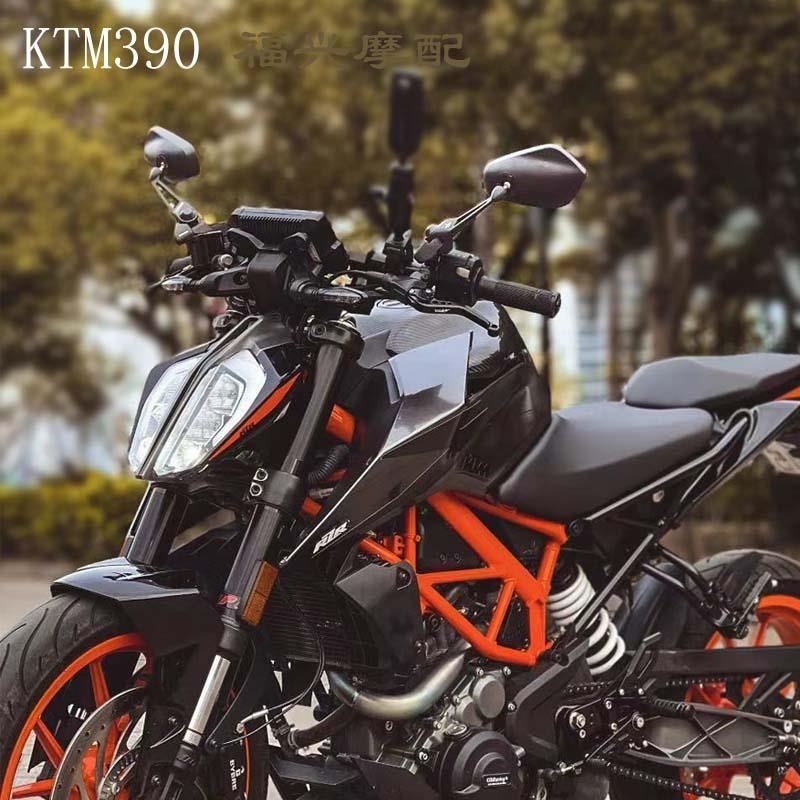 适用摩托车后视镜Aos3祖国版PCX160 燎70M0 九号 小牛电动车镀铬