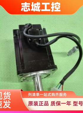 SGMJV-04ADE6S/SGMJV-08A3E6S/SGMJV-0H8ADE6S/SGMJV-04ADE6E 电