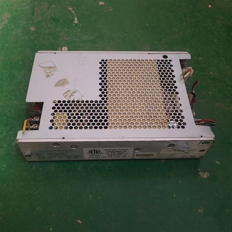 转换设备公司模型Smd275-2Q4-Bbu-1,包装,工业砂纸,淘宝优惠券,粉丝福利购,淘宝优惠卷