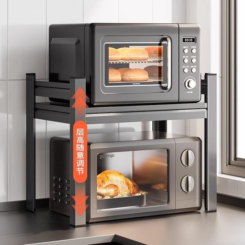 厨房微波炉置物架多功能烤箱电饭煲架子R台面多层一体收纳