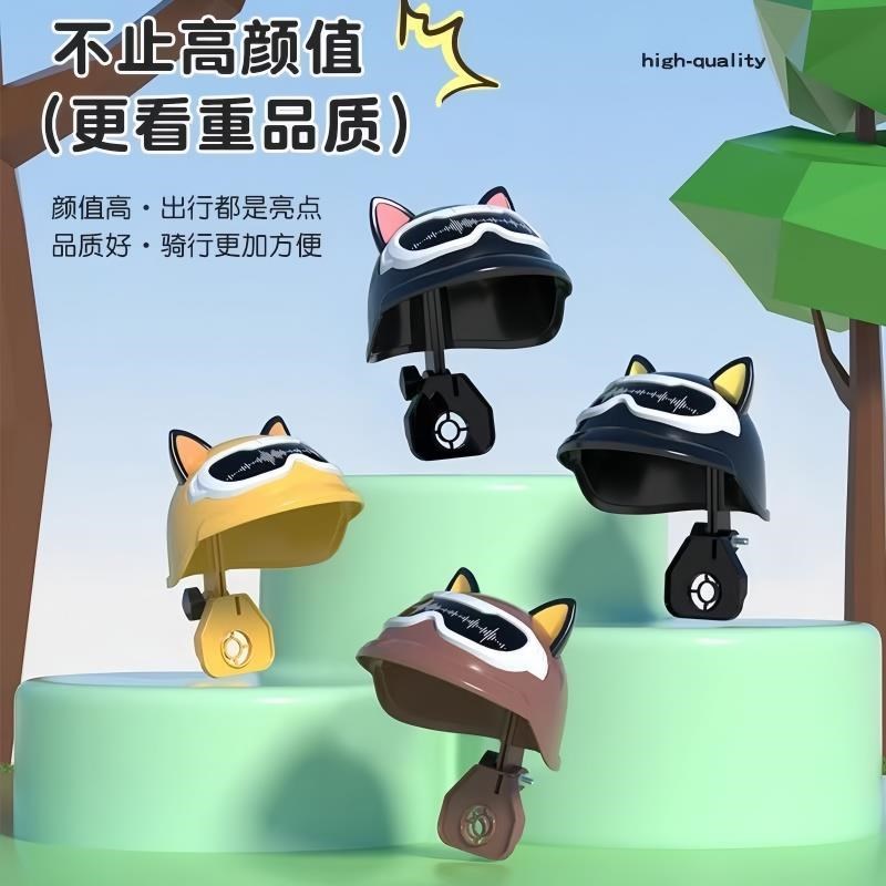 2025新款可i爱电动车手机导航支架防雨电瓶摩托车外卖骑手防水防