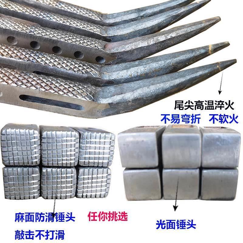 铝模锤子铝木铝模专用工具鱼鳞防滑铝模小铁锤弹簧钢250g光面
