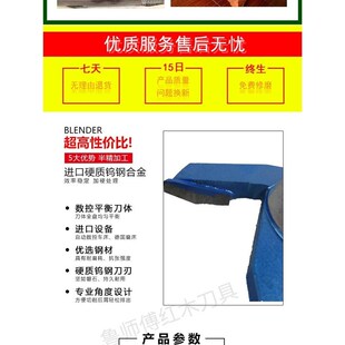 新款红木打板刀池板刀圈椅沙发z坐板刀收缩缝刀具木工立铣刀具面
