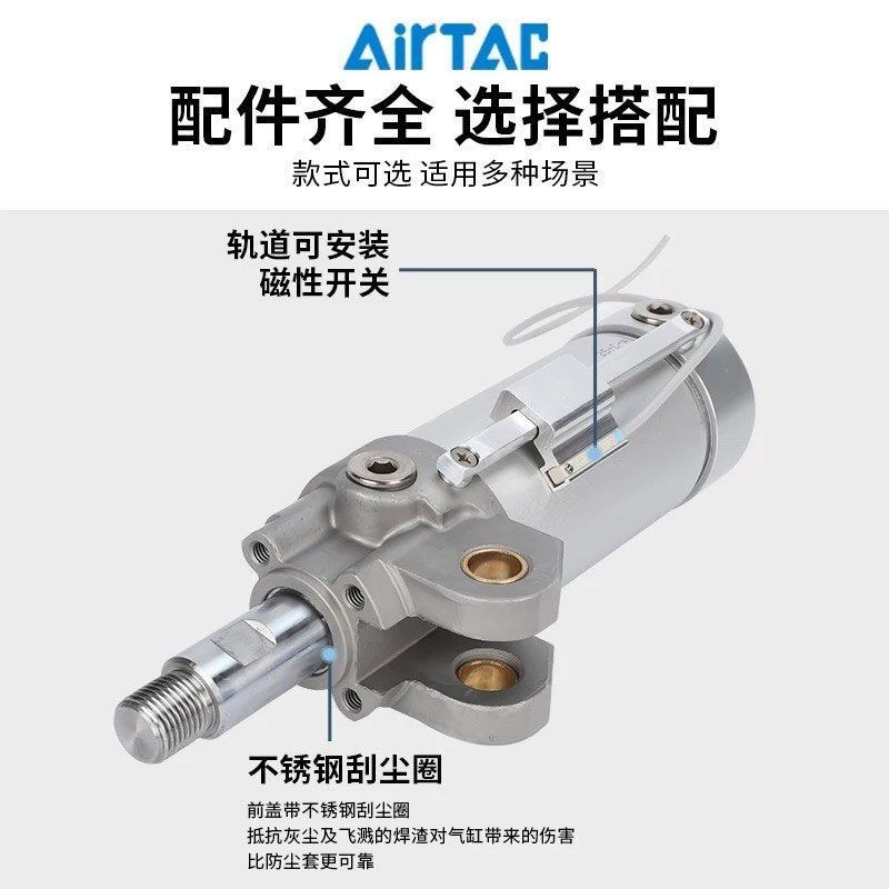 亚德客紧凑焊接夹紧气缸MCKA/MCKB40/50/6380X5K0X75X100X150SY12