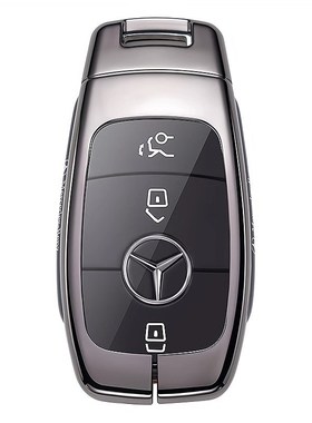适用奔驰24款e300l钥匙套C200L壳GLC300LS级S40R0包S450车高级感